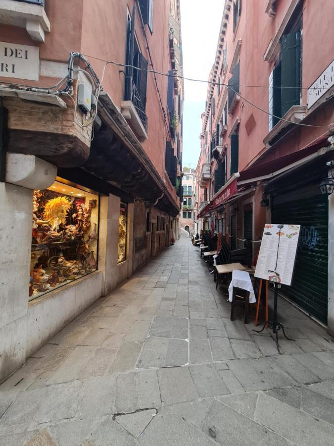 San Marco Romantic Casa de hóspedes